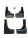 Комплект брызговиков Mitsubishi Outlander Xl 2005-2012(Для кузова без штатних заводцьких порогів) с креплением BR-202 фото 1