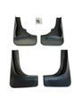 Комплект брызговиков Mitsubishi Outlander Xl 2005-2012(Для кузова без штатних заводцьких порогів) с креплением &ndash; защита кузова, надёжное крепление, доставка по Украине | Avtoholik