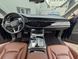 Килимки Skopa подвійний для Chevrolet Cruze J300 1 пок. 2008 -2016 ST-132 gold ST-132 gold фото 15
