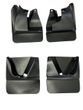 Комплект брызговиков Toyota Prado 120 2003-2009 с креплением