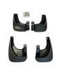 Комплект брызговиков Hyundai Elantra 2007-2011 с креплением